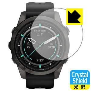 Crystal Shieldy  zیtB GARMIN epix Pro (Gen 2) y P[XTCY 42mmp z { А