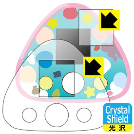 ちいかわ ちいかわといっしょ 用 Crystal Shield【 光沢 】保護フィルム (画面用/ふち用) 日本製 自社製造直販