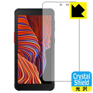 Crystal Shield�y ���� �z�ی�t�B���� Galaxy XCover 5 ���{�� ���А�������