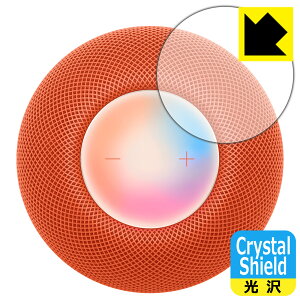 Crystal Shieldy  zیtB HomePod mini (^b`Rg[p) 3Zbg { А