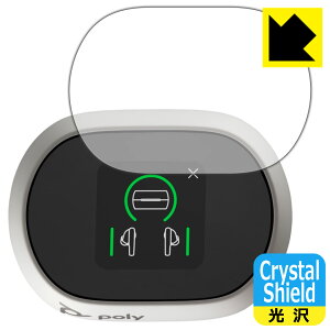 Crystal Shield�y ���� �z�ی�t�B���� Poly Voyager Free 60+ UC (�^�b�`�X�N���[���t���[�d�P�[�X) ��ʗp ���{�� ���А�������