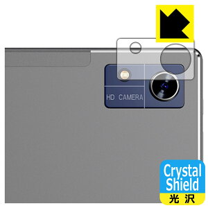Crystal Shieldy  zیtB CHUWI Hi10 XPro y 2023N6f z (Yӕp) { А