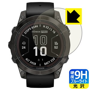 9H���d�x�y �u���[���C�g�J�b�g �z�ی�t�B���� GARMIN fenix 7 Pro Sapphire Dual Power ���{�� ���А�������