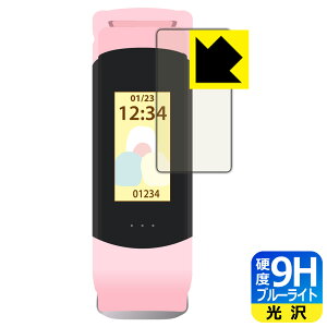 9Hdxy u[CgJbg zیtB ݂R炵 X}[gEHb` uXbg^Cv WW22028SG { А