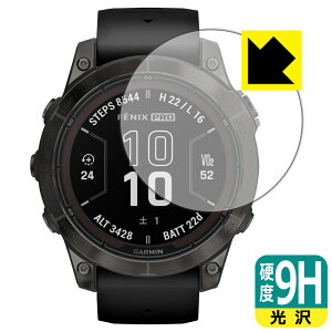 9H���d�x�y ���� �z�ی�t�B���� GARMIN fenix 7 Pro Sapphire Dual Power ���{�� ���А�������