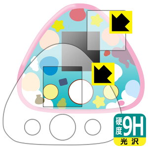  Ƃ p 9Hdxy  zیtB (ʗp/ӂp) { А