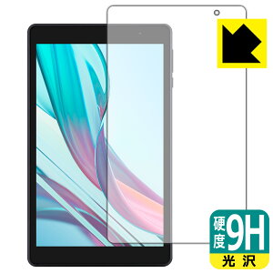 9Hdxy  zیtB aiwa tab AB8 (JA3-TBA0802) { А