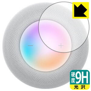 9Hdxy  zیtB HomePod (2) ^b`Rg[p { А