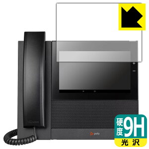 9Hdxy  zیtB Poly CCX 600 (J[^b`XN[p) { А