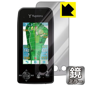 Mirror Shield یtB Stir YGN7100 / YGN7000 { А