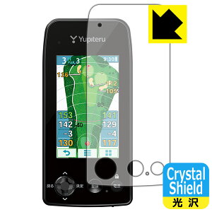 Crystal Shield【 光沢 】保護フィルム ゴルフナビ YGN7100 / YGN7000 日本製 自社製造直販