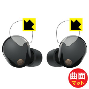 Flexible Shield Mattey ˒ጸ zیtB CXmCYLZOXeIwbhZbg WF-1000XM5 (^b`ZT[p) { А