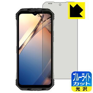 u[CgJbgy  zیtB DOOGEE S100 Pro / S100 { А