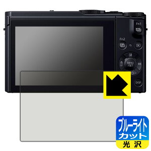 u[CgJbgy  zیtB Panasonic LUMIX LX9/FZH1/FZ300 { А
