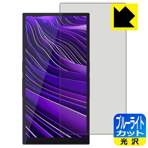 u[CgJbgy  zیtB HiBy R6 Pro II { А