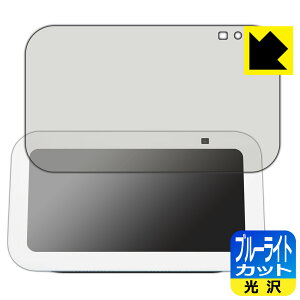 y 1000~|bL zy |Cg5{ zu[CgJbgy  zیtB Amazon Echo Show 5 (3E2023N8f) { А