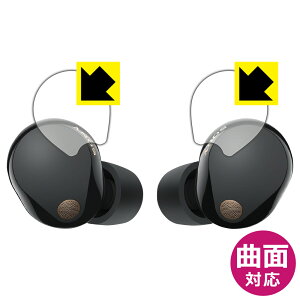 Flexible Shieldy  zیtB CXmCYLZOXeIwbhZbg WF-1000XM5 (^b`ZT[p) { А