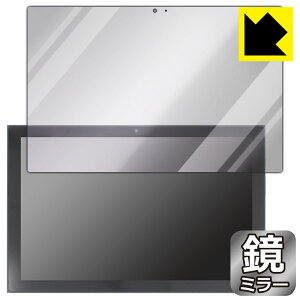 Mirror Shield �ی�t�B���� Lenovo IdeaPad Duet 350i (��ʗp) ���{�� ���А�������