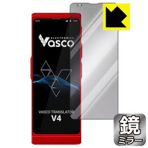 Mirror Shield �ی�t�B���� Vasco Translator V4 ���{�� ���А�������