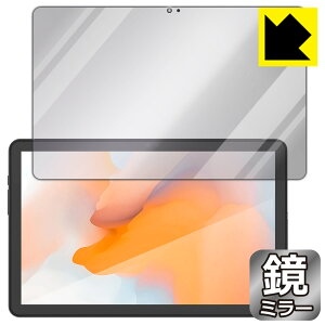 Mirror Shield یtB AGM PAD P1 (ʗp) { А
