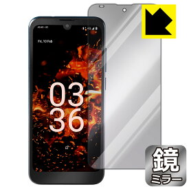 Mirror Shield 保護フィルム Orbic FUN+ 4G 日本製 自社製造直販