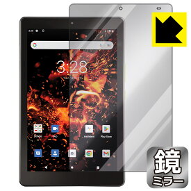 Mirror Shield 保護フィルム Orbic TAB8 4G 日本製 自社製造直販