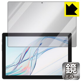 Mirror Shield 保護フィルム aiwa tab AB10L (JA3-TBA1005) 日本製 自社製造直販