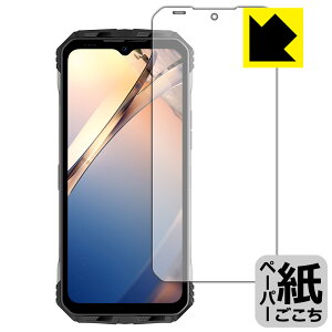 y[p[CNیtB DOOGEE S100 Pro / S100 { А