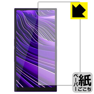 y[p[CNیtB HiBy R6 Pro II (\ʗp) { А