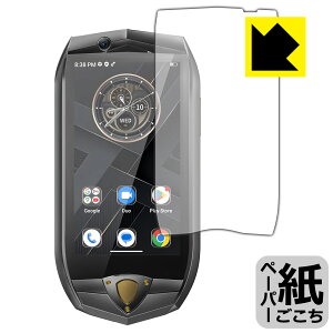 y[p[CNیtB OUKITEL K16 { А