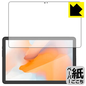 y[p[CNیtB AGM PAD P1 (ʗp) { А