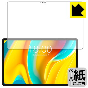 �y�[�p�[���C�N�ی�t�B���� Teclast T50 Pro (��ʗp) ���{�� ���А�������