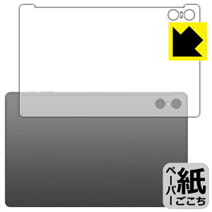 �y�[�p�[���C�N�ی�t�B���� Teclast T50 Pro (�w�ʗp) ���{�� ���А�������