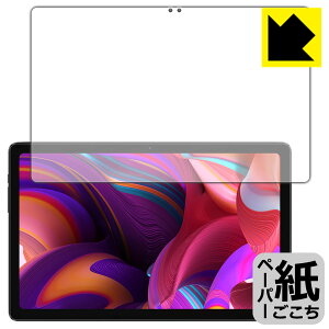 y[p[CNیtB ALLDOCUBE iPlay 50 Pro Max / iPlay 50 Pro Max NFE { А