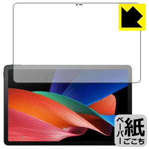 y[p[CNیtB TCL TAB 11 (9466X3) ʗp { А