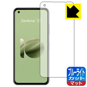 u[CgJbgy ˒ጸ zیtB ASUS ZenFone 10 (AI2302) { А