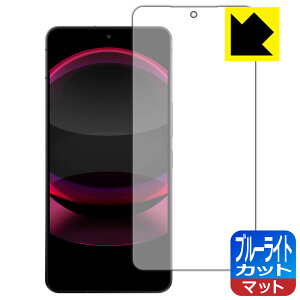 u[CgJbgy ˒ጸ zیtB AQUOS R8 pro y ʓwFؑΉ z { А
