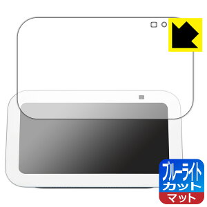 u[CgJbgy ˒ጸ zیtB Amazon Echo Show 5 (3E2023N8f) { А