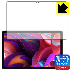 u[CgJbgy ˒ጸ zیtB ALLDOCUBE iPlay 50 Pro Max / iPlay 50 Pro Max NFE { А