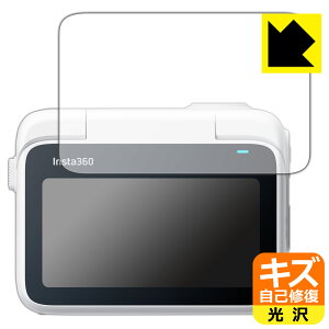 LYȏCیtB Insta360 GO 3 / 3S (tbv^b`XN[p) { А