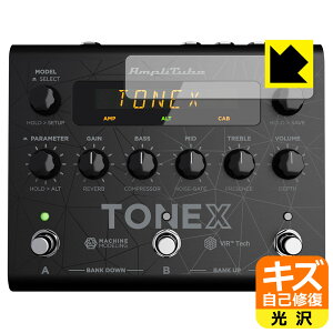 LYȏCیtB IK Multimedia TONEX Pedal (fBXvCp) { А