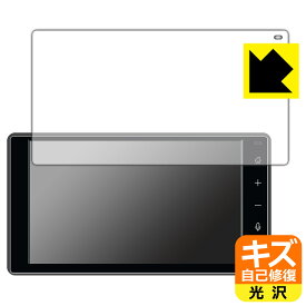 ダイハツ タフト(2020年6月〜) 9インチスマホ連携ディスプレイオーディオ (メーカーオプションモデル) 用 キズ自己修復保護フィルム 日本製 自社製造直販