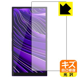 LYȏCیtB HiBy R6 Pro II (\ʗp) { А