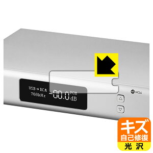 �L�Y���ȏC���ی�t�B���� TOPPING D90SE / D90LE ���{�� ���А�������