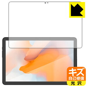 LYȏCیtB AGM PAD P1 (ʗp) { А