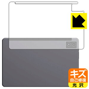 LYȏCیtB AGM PAD P1 (wʗp) { А