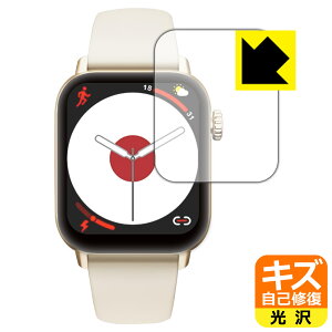 �L�Y���ȏC���ی�t�B���� itDEAL �X�}�[�g�E�H�b�` H5 ���{�� ���А�������