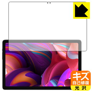 LYȏCیtB ALLDOCUBE iPlay 50 Pro Max / iPlay 50 Pro Max NFE { А