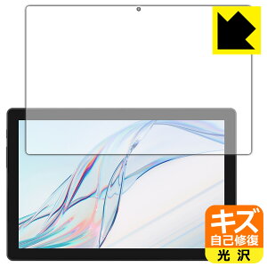 �L�Y���ȏC���ی�t�B���� aiwa tab AB10L (JA3-TBA1005) ���{�� ���А�������
