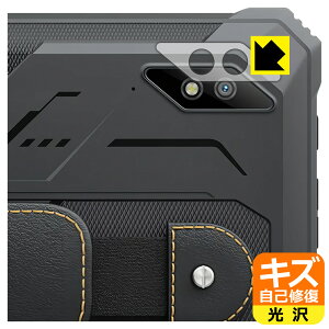 �L�Y���ȏC���ی�t�B���� Blackview Active 8 Pro (�����Y���ӕ��p) ���{�� ���А�������